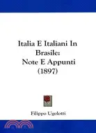 在飛比找三民網路書店優惠-Italia E Italiani in Brasile: 