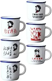 Enamel Drinking Cups Enamelware Coffee Mug Camping Tin: 6Pcs Chinese Vintage Enamel Mug Drinking Cup Milk Mug Tea Cups for Coffee Drinks Milk Tea Beer Beverage Whiskey Chinese Tea Cups