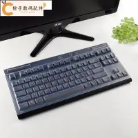 在飛比找Yahoo!奇摩拍賣優惠-美商海盜船K70 RGB K65 K63 K68 K95鉑金