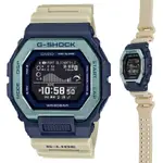 CASIO 卡西歐 G-SHOCK 潮汐日光月相 LCD寬錶面 智慧藍芽電子錶 GBX-100TT-2 藍米