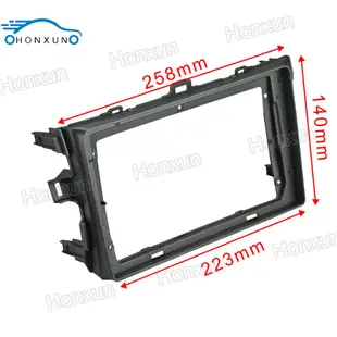 2din 立體聲面板適用於豐田卡羅拉 Altis 2007-2013 9 英寸主機蓋儀表板收音機框架