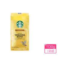 在飛比找momo購物網優惠-【美式賣場】STARBUCKS 星巴克 黃金烘焙綜合咖啡豆(