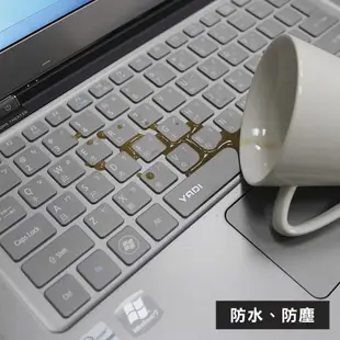 YADI 超透光鍵盤保護膜 鍵盤膜 ASUS ZenBook 15 UX533FD 系列專用