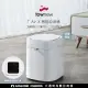 【townew 拓牛】T Air X 感應式智能垃圾桶 13.5L 感應垃圾桶 自動打包 垃圾桶 自動開蓋垃圾桶 公司貨保固一年