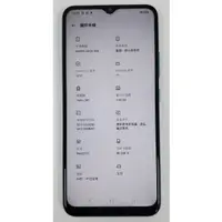 在飛比找蝦皮購物優惠-[崴勝3C] 二手 realme narzo 30A 4G 