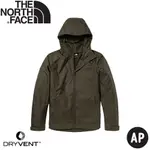 【THE NORTH FACE 女 DV兩件式刷毛保暖防水外套 AP《軍綠》】5AZW/衝鋒衣/防水外套/風雨衣