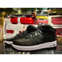 在飛比找蝦皮購物優惠-【EST】NIKE X STUSSY AIR FORCE 1