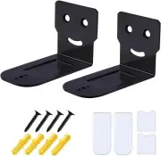 Suixing Universal Soundbar Wall Mount, Sound Bar Bracket for Most of Soundbars
