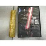 二手DVD-星際大戰三部曲 4-6部曲 曙光乍現 帝國大反擊 絕地大反攻 STAR WARS 非出租片