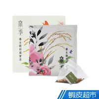 在飛比找蝦皮商城優惠-鼎季 嚴選立體茶包6 入 現貨 蝦皮直送