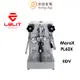 LELIT第二代 MaraX PL62X 半自動濃縮咖啡機 110V V2.T 110V E61熱交換子母鍋