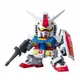 BANDAI 萬代 SD BB 329 RX-78-2鋼彈 組裝模型 東海模型