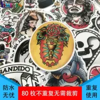 在飛比找ETMall東森購物網優惠-80紋身tattoo old school手稿手帳貼紙 復古