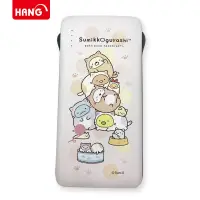 在飛比找蝦皮商城優惠-角落生物sumikko gurashi 自帶線行動電源 現貨