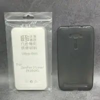 在飛比找蝦皮購物優惠-【出清特賣】 ASUS ZenFone 2 Laser ZE