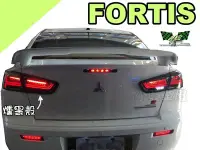 在飛比找Yahoo!奇摩拍賣優惠-小亞車燈＊鯊魚頭 FORTIS 尾燈 LANCER IO E