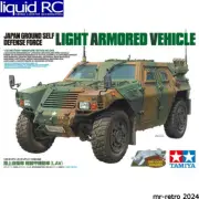 Tamiya USA TAM35368 1/35 Japan Ground Self Defense Armored Vehicle