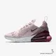 Nike Air Max 270 女鞋 休閒鞋 緩震 粉紫AH6789-601