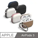 北車 JTL JTLEGEND AIRPODS 3 AMOS 撞色 布紋 保護殼 防摔 保護殼 3代 防震套 保護套