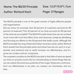 現貨免運英文原版 The 80/20 Principle Richard Koch 八二法則 經濟管理書籍【貝拉童館】