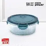 在飛比找遠傳friDay購物優惠-【CookPower鍋寶】耐熱玻璃防滑保鮮盒770ML-圓形