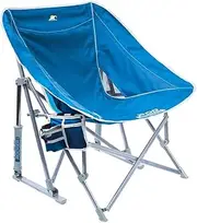 GCI Outdoor Pod Rocker with Sunshade