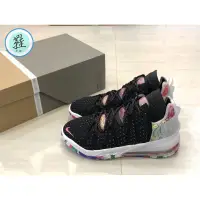 在飛比找蝦皮購物優惠-Nike Lebron James 18 黑白粉 彩虹 高筒