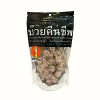 在飛比找Yahoo!奇摩拍賣優惠-泰國 MagMag 還魂梅 200g【特價】異國精品