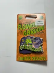 Figment 2021 Epcot Flower And Garden Festival Disney Passholder LR Pin