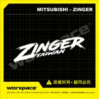 在飛比找蝦皮購物優惠-【worxpace】三菱 CMC Zinger / Zing