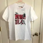 NWT Uniqlo x Attack on Titan Eren Mikasa Armin Graphic T-shirt in White Unisex M