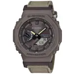 CASIO G-SHOCK 太陽能X藍牙連線 環保雙顯腕錶 GA-B2100CT-5A