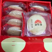 在飛比找蝦皮購物優惠-大甲裕珍馨 迷你奶油酥餅10入禮盒