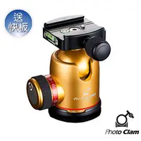 在飛比找PChome商店街優惠-PHOTO CLAM 韓國進口雲台 Pro-34NS 金-送