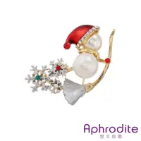 在飛比找momo購物網優惠-【Aphrodite 愛芙晶鑽】聖誕節胸針/創意聖誕節元素時
