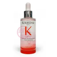 在飛比找Yahoo!奇摩拍賣優惠-便宜生活館【頭皮調理】卡詩 KERASTASE 粉漾芯生頭皮