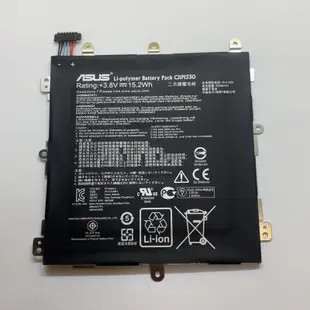 C11P1330 全新電池  華碩 MeMO Pad 8 ME581C K015 內置電池 送拆機工具