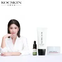 在飛比找蝦皮商城優惠-KOCSKIN粉刺痘痘雙殺組（3D高濃度胺基酸潔顏乳x1＋深