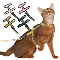 在飛比找蝦皮商城優惠-HIDREAM 啵啵系列 自由探索貓咪牽繩胸背帶組 寵物胸背