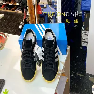 adidas Campus 80s MITA 愛迪達 黑色 黑銀 麂皮 日本 日版 聯名 復古 刷舊 板鞋 Q21640