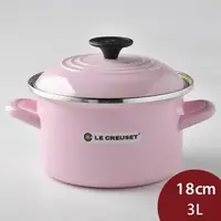 在飛比找森森購物網優惠-Le Creuset 琺瑯便利湯鍋 亮粉 18cm