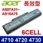 ACER 宏碁 AS07A31 電池 通用 AS07A32 AS07A42 AS07A51 AS4320 AS4520 AS4530 AS4720 AS4930 AS5338 AS5536 AS5740 AS4710 MS2219 MS2220 BTP AS4520G ASPIRE 2930 4320 4520 4530 4710 4720 4930 5740 5735