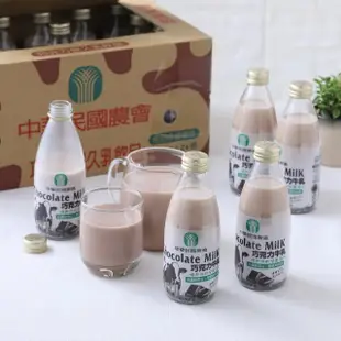 【台農乳品】農會牌保久乳系列-全脂/巧克力/麥芽/草莓/蘋果/果汁(250mlx24瓶)