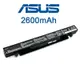 電池 適用於 ASUS 華碩 電池 Y581 X450CC Y481 R409 A450CC X550CC X550VB