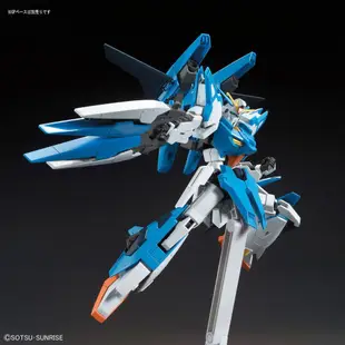 亞納海姆 鋼彈創鬥者 TRY BATTLOGUE HGBF 1/144 A-Z GUNDAM 亞馬遜 AMAZON 限定