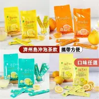 在飛比找PChome24h購物優惠-【韓味不二】濟州島果醬茶隨手包375g/包(柚子茶/柑橘茶/