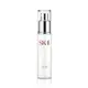 SK-II/SK2 晶緻活膚乳液 100mL日本直郵