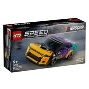 LEGO Speed Champions NASCAR Next Gen Chevrolet Camaro ZL1 (76935)