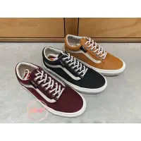 在飛比找蝦皮購物優惠-Vans old skool Cordura 防潑水 芥末黃