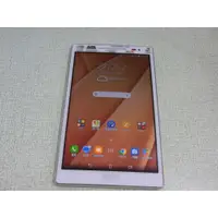 在飛比找蝦皮購物優惠-ASUS ZenPad 8.0 Z380KL P024 4G